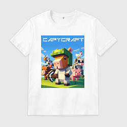 Футболка хлопковая мужская Capycraft - collaboration ai art, цвет: белый