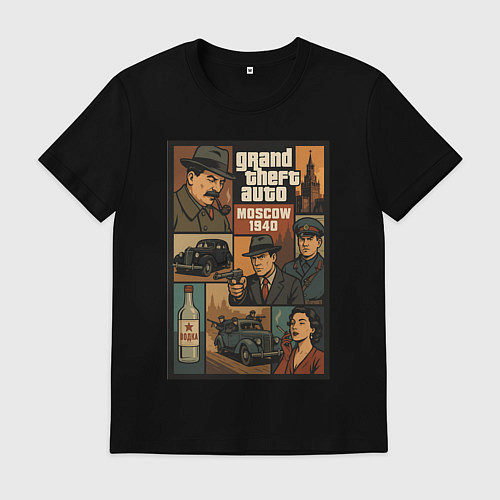 Мужская футболка GTA: Moscow 1940 / Черный – фото 1