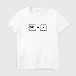 Футболка хлопковая мужская Ctrl C, копировать, цвет: белый