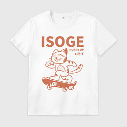 Футболка хлопковая мужская Isoge, цвет: белый