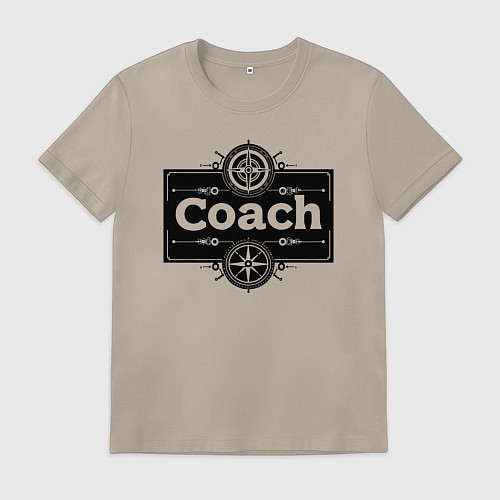 Мужская футболка Коуч стимпанк / Миндальный – фото 1