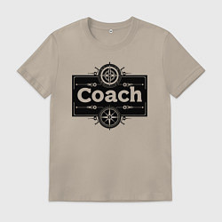 Футболка хлопковая мужская Коуч стимпанк, цвет: миндальный