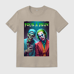 Футболка хлопковая мужская Селфи с Джокером - безумие на двоих, цвет: миндальный