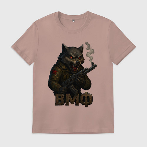 Мужская футболка ВМФ волк с автоматом / Пыльно-розовый – фото 1
