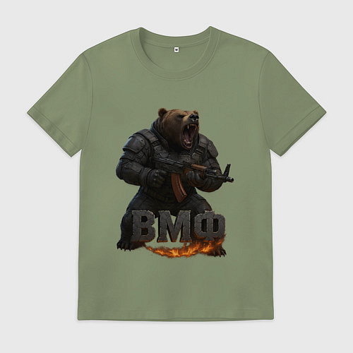 Мужская футболка ВМФ стреляющий медведь / Авокадо – фото 1