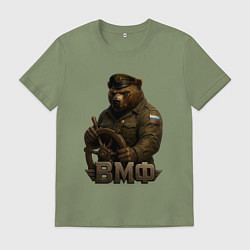 Футболка хлопковая мужская ВМФ медведь за штурвалом, цвет: авокадо