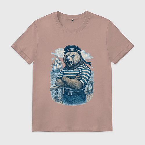 Мужская футболка Медведь в тельняшке ВМФ / Пыльно-розовый – фото 1