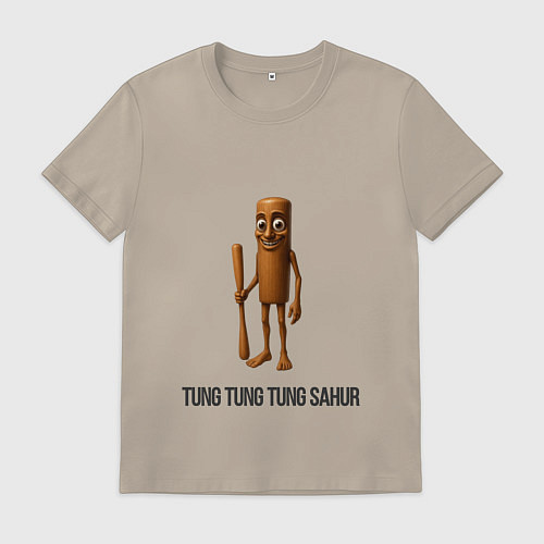 Мужская футболка Tung tung tung Sahur Brainrot / Миндальный – фото 1