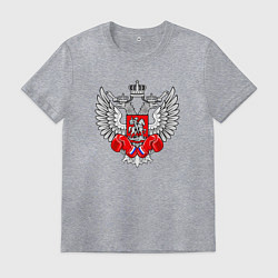 Футболка хлопковая мужская Федерация бокса России - логотип, цвет: меланж