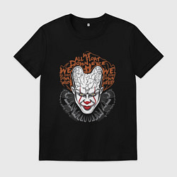 Футболка хлопковая мужская Пеннивайз - мы все здесь плаваем, цвет: черный