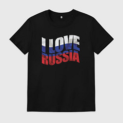 Футболка хлопковая мужская I love Russia, цвет: черный