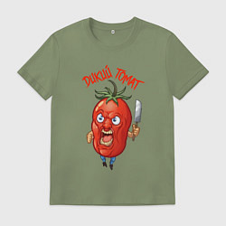 Футболка хлопковая мужская Дикий томат сегодня, цвет: авокадо