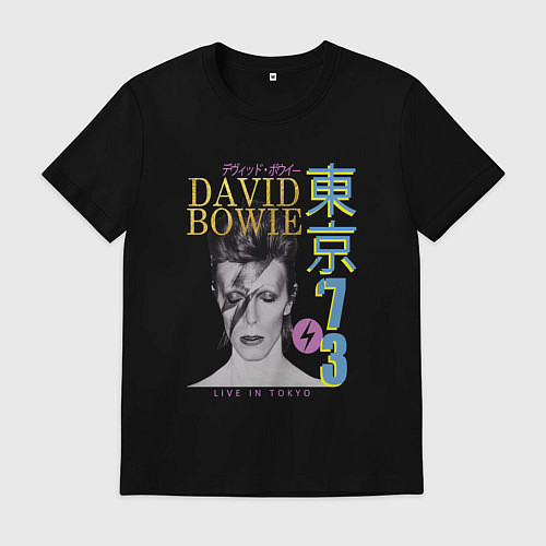 Мужская футболка David Bowie - Live in Tokyo 73 / Черный – фото 1