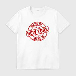 Футболка хлопковая мужская Сделано в Нью-Йорке, цвет: белый