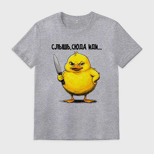 Мужская футболка Матёрый утк с ножиком / Меланж – фото 1