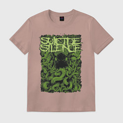 Футболка хлопковая мужская Suicide Silence, цвет: пыльно-розовый