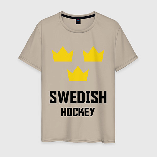 Мужская футболка Swedish Hockey / Миндальный – фото 1