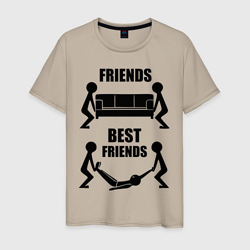 Мужская футболка Best friends / Миндальный – фото 1