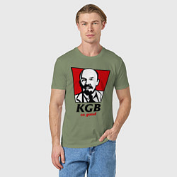 Футболка хлопковая мужская KGB: So Good, цвет: авокадо — фото 2