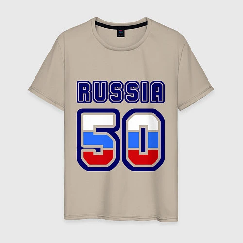 Мужская футболка Russia - 50 Московская область / Миндальный – фото 1