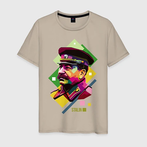 Мужская футболка Stalin Art / Миндальный – фото 1