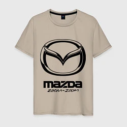 Футболка хлопковая мужская Mazda Zoom-Zoom, цвет: миндальный