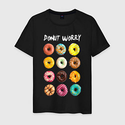 Футболка хлопковая мужская Donut Worry, цвет: черный