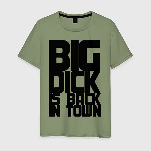 Мужская футболка BIG DICK IS BACK IN TOWN / Авокадо – фото 1