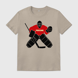 Футболка хлопковая мужская Хоккей Россия, цвет: миндальный