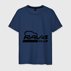 Футболка хлопковая мужская RAV4, цвет: тёмно-синий