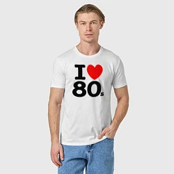Футболка хлопковая мужская I Love 80s, цвет: белый — фото 2