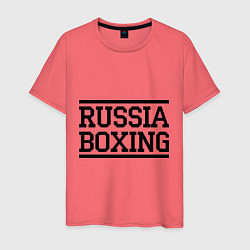 Футболка хлопковая мужская Russia boxing, цвет: коралловый