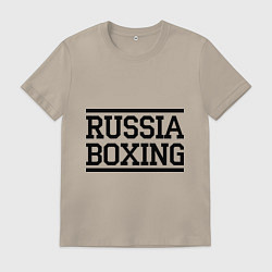 Футболка хлопковая мужская Russia boxing, цвет: миндальный