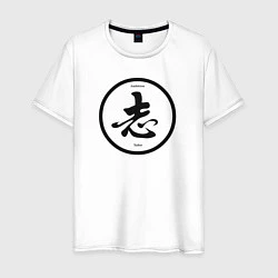 Футболка хлопковая мужская Китайский иероглиф, цвет: белый