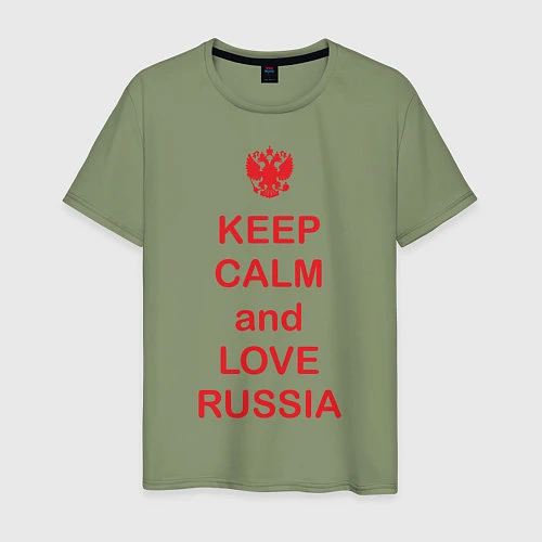 Мужская футболка Keep Calm & Love Russia / Авокадо – фото 1