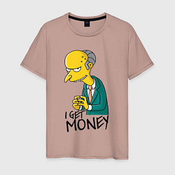 Футболка хлопковая мужская Mr. Burns: I get money, цвет: пыльно-розовый