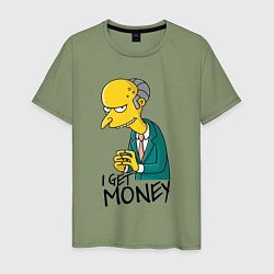 Футболка хлопковая мужская Mr. Burns: I get money, цвет: авокадо