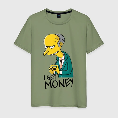 Мужская футболка Mr. Burns: I get money / Авокадо – фото 1