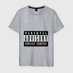 Футболка хлопковая мужская Parental advisory, цвет: меланж