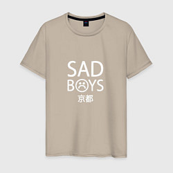 Футболка хлопковая мужская SAD BOYS, цвет: миндальный