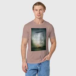 Футболка хлопковая мужская X-Files: Aliens, цвет: пыльно-розовый — фото 2