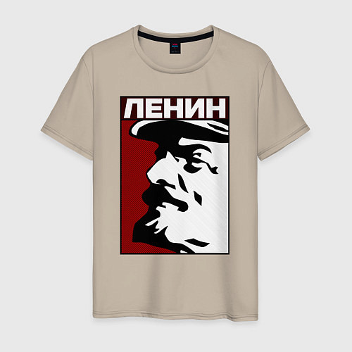 Мужская футболка Ленин / Миндальный – фото 1