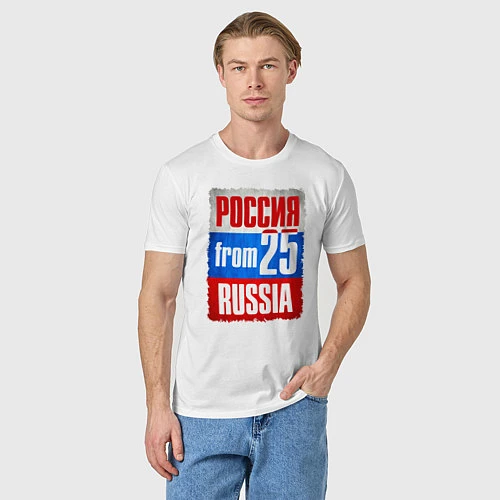 Мужская футболка Russia: from 25 / Белый – фото 3