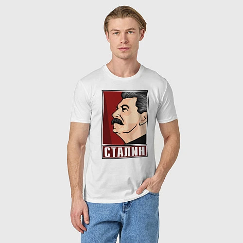 Мужская футболка Сталин / Белый – фото 3