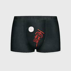 Трусы-боксеры мужские Бездомный Бог, цвет: 3D-принт