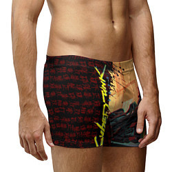 Трусы-боксеры мужские Киберпанк, цвет: 3D-принт — фото 2