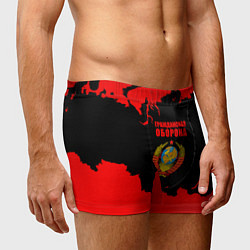 Трусы-боксеры мужские Гражданская оборона: СССР, цвет: 3D-принт — фото 2