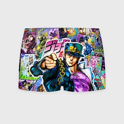 Трусы-боксеры мужские Джотаро - JoJos Bizarre Adventure, цвет: 3D-принт