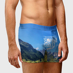 Трусы-боксеры мужские Фото гор, цвет: 3D-принт — фото 2