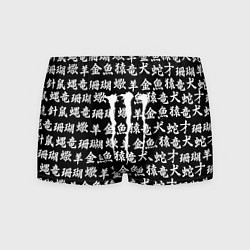 Мужские трусы Monster energy japan pattern